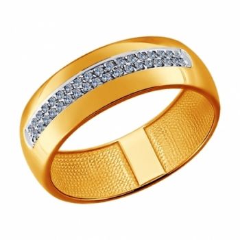 Обручальные кольца с бриллиантами 100% изделия-№170
