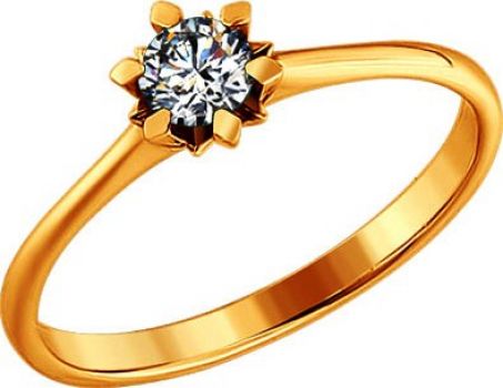 Помолвочные кольца с бриллиантами 100% изделия-№0017