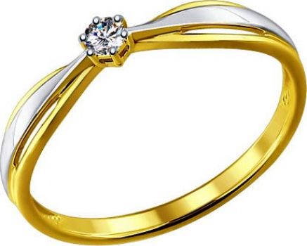 Помолвочные кольца с бриллиантами 100% изделия-№0018